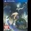 Kagero: Darkside Princess - Playstation Vita - Retrocharting