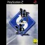 Kaido Battle - PlayStation 2 - Retrocharting