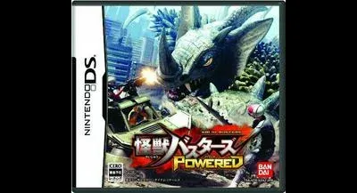 Kaiju Busters Powered
