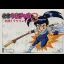 Kaiketsu Yanchamaru 3 - Famicom - Retrocharting