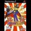 Kaiketsu Zorori: Mezase! Itazura King - PlayStation 2 - Retrocharting