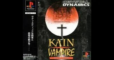 Kain The Vampire