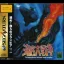 Kaitei Daisensou - Sega Saturn - Retrocharting