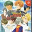 Kaitou Apricot - Sega Dreamcast - Retrocharting