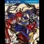 Kajiri Kamui Kagura Akebono No Hikari - Playstation Vita - Retrocharting