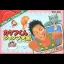 Kakefu-kun no Jump Tengoku - Famicom - Retrocharting