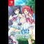 Kakenuke Seishun Sparking - Nintendo Switch - Retrocharting