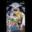 Kamen no Maid Guy: Boyoyon Battle Royale [Limited Edition] - PSP - Retrocharting