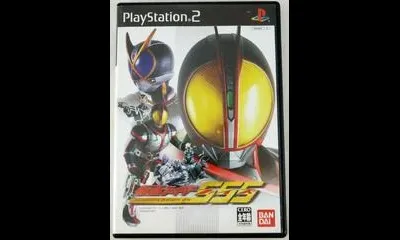 Kamen Rider 555