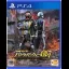 Kamen Rider: Battride War Genesis - Playstation 4 - Retrocharting