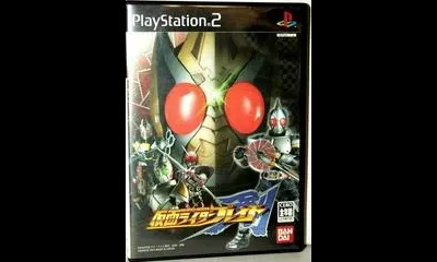 Kamen Rider Blade