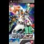 Kamen Rider Climax Heroes Fourze - PSP - Retrocharting