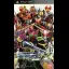 Kamen Rider Climax Heroes OOO - PSP - Retrocharting