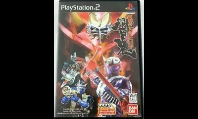 Kamen Rider Hibiki