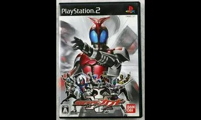 Kamen Rider Kabuto