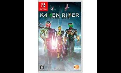 Kamen Rider: Memory Of Heroez