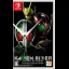 Kamen Rider: Memory Of Heroez [Premium Sound Edition] - Nintendo Switch - Retrocharting