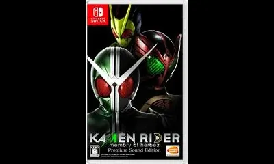 Kamen Rider: Memory Of Heroez [Premium Sound Edition]