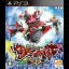 Kamen Rider SummonRide - Playstation 3 - Retrocharting