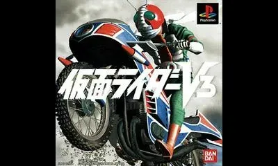 Kamen Rider V3