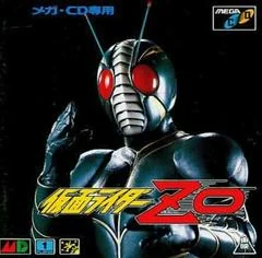Background - Kamen Rider ZO - Sega CD - Retrocharting