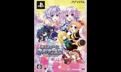 Kami Jijigen Game Neptune Re;Birth 3: V Century [Limited Edition]