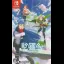 Kamiko - Nintendo Switch - Retrocharting
