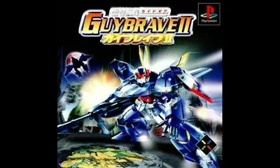Kaminari Ishiyumi Kihei Guybrave II