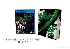 Background - Kamiwaza: Way of the Thief [Limited Edition] - Playstation 4 - Retrocharting