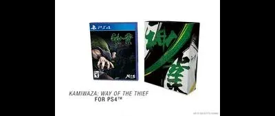 Kamiwaza: Way of the Thief [Limited Edition]