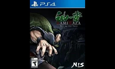 Kamiwaza: Way Of The Thief