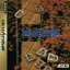 Kanazawa Shougi - Sega Saturn - Retrocharting