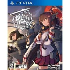 Background - KanColle Kai - Playstation Vita - Retrocharting
