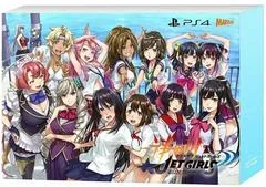 Background - Kandagawa Jet Girls [DX Jet Pack] - Playstation 4 - Retrocharting