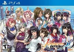 Background - Kandagawa Jet Girls [Racing Hearts Edition] - Playstation 4 - Retrocharting