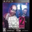 Kane & Lynch 2 Dog Days - PlayStation - Retrocharting