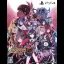 Kangokutou Mary Skelter Finale - Playstation 4 - Retrocharting