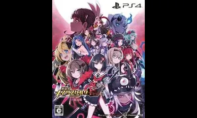 Kangokutou Mary Skelter Finale