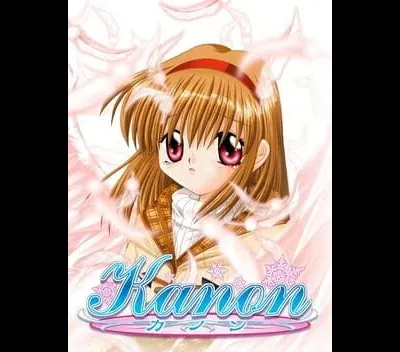 Kanon