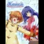 Kanon - PlayStation 2 - Retrocharting