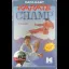 Karate Champ - Commodore 64 - Retrocharting