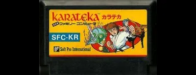 Karateka