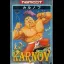 Karnov - Famicom - Retrocharting
