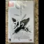 Karous - Nintendo Switch - Retrocharting
