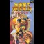 Karuraou - Super Famicom - Retrocharting