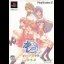 Kashimashi - Girl Meets Girl [Limited Edition] - PlayStation 2 - Retrocharting