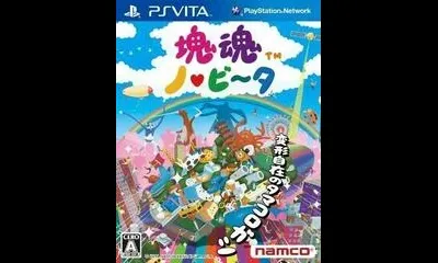 Katamari Damacy No-Vita
