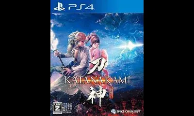 Katana Kami
