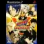Kateikyoushi Hitman Reborn! Dream Hyper Battle - PlayStation 2 - Retrocharting
