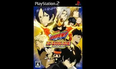 Kateikyoushi Hitman Reborn! Dream Hyper Battle